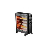  Grijalica sa halogenim (kvarcnim) grijačem, 2200W | Eponuda.ba