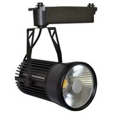  Forma Šinski LED reflektor TL04-30 BK | Eponuda.com
