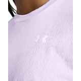 Under Armour Tech Riddle SSC-PPL | Eponuda.ba
