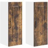  Ormar za Zid PORTO 2 pcs Dimljeni hrast 30 x 31 x 80 cm | Eponuda.ba