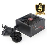 Redragon GC-PS002 600W NAPAJALNIK ZA PC | Shoptok.si