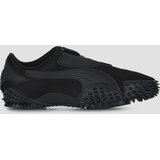 Puma Mostro OG Prime Crna Cijene