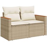 vidaXL 9-dijelni set vrtnih sofa s jastucima bež od poliratana | shoptok.hr