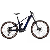  Bicikl Trek e-Bike Rail+ 9.7 Gen 5 2025 Navy Smoke - M Cijene