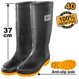 Ingco Gumene čizme crne br. 40 SSH092LYB | ePonuda.com