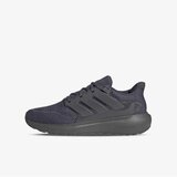 Adidas patike ultimashow 2.0 Cene