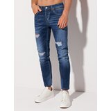Edoti Men's jeans | shoptok.hr