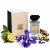 Armani (Giorgio Armani) Prive Iris Bleu toaletna voda unisex 100 ml | shoptok.hr