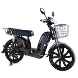 Veneco električni bicikl ultra amp crna 48v 12ah 1300007 | Eponuda.com