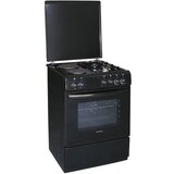 Šporet Končar ST 6022 P.CR2 | Eponuda.ba