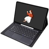 Ykcloud Flip cover in Bluetooth Tipkovnica YM-S8UC za Samsung Tab S8 Utrla 14.6" X900/X906, (20652621) Cene