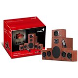 Genius SW-HF5.1 4600 II EU, 230V new | Eponuda.com