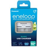 ENELOOP BQ-CC61 punjač okruglih stanica ne nikalj-metal-hidridni micro (AAA), mignon (AA) BQ-CC61 punjač okruglih stanica nikalj-metal-hidridni micro (AAA), mignon (AA) | Eponuda.ba