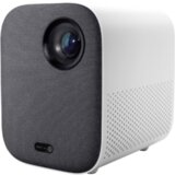 Xiaomi Mi Smart Projector 2 | Eponuda.ba