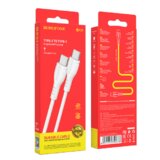 Borofone podatkovni kabel BX51 Type C na Type C 1m 3A 60W bel | Shoptok.si