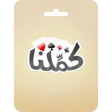 Kammelna Gift Card 4000 Golden Cards Key GLOBAL | Eponuda.com