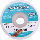 NN-Su Tinol žica za odlemljivanje Desoldering Wick 2515,2.5mm x 1.5 m | Eponuda.ba