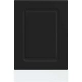 vidaXL Ploča za perilicu posuđa Kalmar 45x1,5x67 cm konstruirano drvo | shoptok.hr