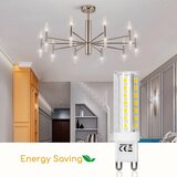  LED sijalica G9/4,8W/230V 6500K - Aigostar | Eponuda.com