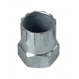  Ključ za freewheel - shimano ( 89426 ) Cene