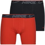 Nike BOXER BRIEF 2PK Višebojna | shoptok.hr