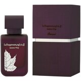 Parfem La Yuqawam Jasmine Wisp 75 ml parfumska voda za ženske Cene