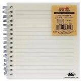  Notes providne korice A6 IG1511 Cijene