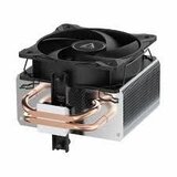 Arctic Freezer 8i Intel CoolerLGA1700, LGA1851 | Eponuda.ba