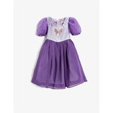 Koton Dress - Purple - A-line Cene