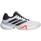 Adidas Nizke superge JQ7107 pisana | Shoptok.si