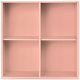 Hammel Furniture Rožnat stenski regal 70x70x27 cm Mistral – Cene