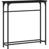  Konzolna stolica Crni hrast 75 x 19,5 x 75 cm Konstruirano drvo | shoptok.hr