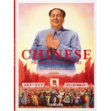 Stefan R. Landsberger, Anchee Min, Duo Duo - Chinese Propaganda Posters (45th Edition)