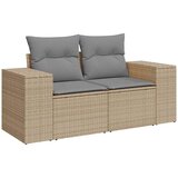 vidaXL 7-dijelni set vrtnih sofa od poliratana s jastucima bež | shoptok.hr