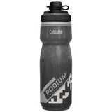 Camelbak bidon PODIUM CHILL DIRT 0,62l Cijene
