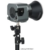 Amaran COB 60 D-LIGHT -LED- | Eponuda.ba
