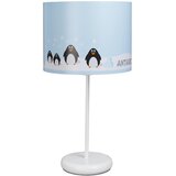  Dečija stona lampa SWEET DREAMS 1xE27/60W/230V | Eponuda.com