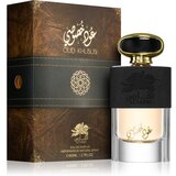 Al Fares Oud Khususi parfemska voda uniseks 80 ml | shoptok.hr