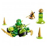 Lego LLOYDOVO ZMAJSKO MOGOČNO NINJAGO 71779 Cene