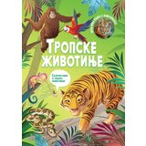  Moja prva knjiga o životinjama: tropske životinje Cene