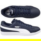 Puma UP sarena | shoptok.hr