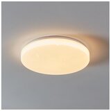 Eglo plafonjera totari-z 900001 | Eponuda.com