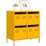 vidaXL Komoda gorčično rumena 68x39x73,5 cm hladno valjano jeklo Cene