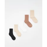 Reserved - Komplet od 5 pari čarapa s visokim udjelom pamuka - bež