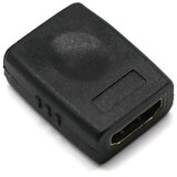 Optimus Adapter (HDMI ženski na HDMI ženski) Cijene