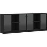 Furnova Knjižna omara z vrati črna 204x37x75 cm inženirski les, (21954806) | Shoptok.si