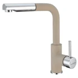 SIROS-P BEIGE