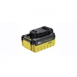 Stanley FMC688L FatMax punjiva baterija 18V 4,0 Ah | ePonuda.com