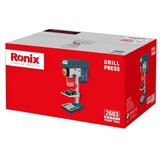 Ronix stubna bušilica 2603 cb 350W/13mm | ePonuda.com