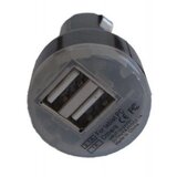 Gembird C04 5V 2.1A+1A dual USB Auto Punjac za telefone i tablete | Eponuda.com